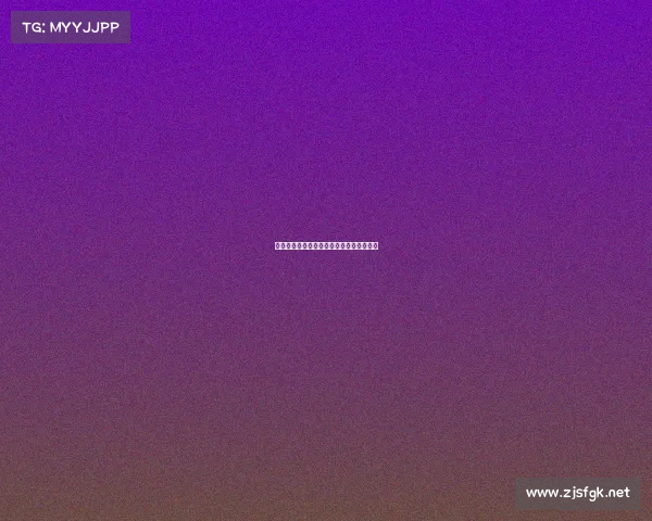 体育赛事举办竞标—体育赛事举办竞标活动