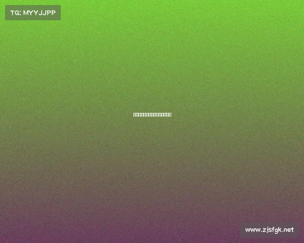 阿根廷杯赛事、阿根廷杯专业联赛